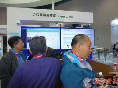 Infocomm China 2018展 安瑪思的通信技術開發(fā)新藍圖